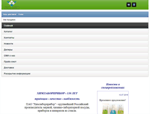 Tablet Screenshot of klinlab.ru